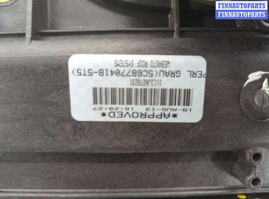 купить Люк на Volkswagen Jetta 6 2010-2018