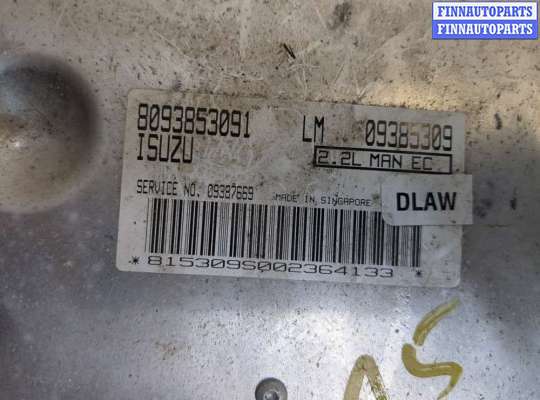 купить Блок управления двигателем на Opel Frontera B 1999-2004