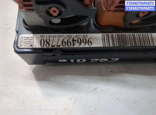 купить Блок предохранителей на Peugeot 207 2006-2015