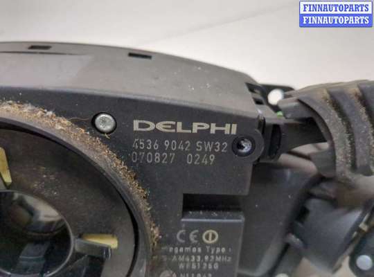 купить Переключатель поворотов и дворников (стрекоза) на Opel Vectra C 2002-2008