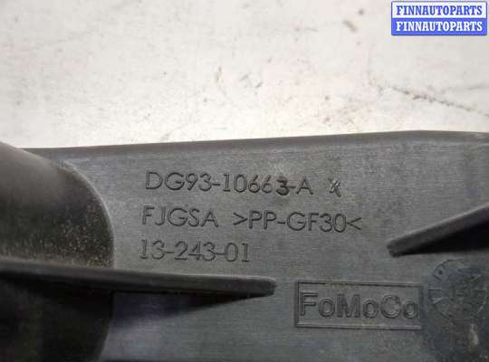 купить Кронштейн полки АКБ на Ford Fusion 2017-2020 USA