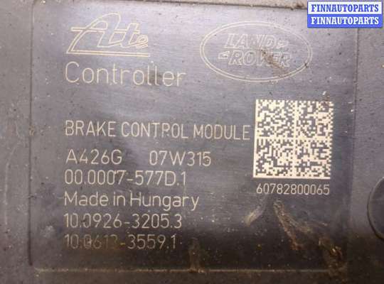 купить Блок АБС, насос (ABS, ESP, ASR) на Land Rover Freelander 2 2006-2014