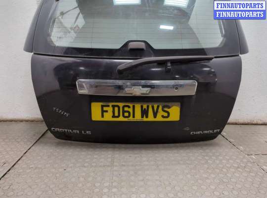 купить Крышка (дверь) багажника на Chevrolet Captiva 2011-2016