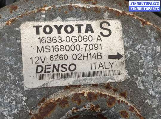 купить Вентилятор радиатора на Toyota Avensis 2 2003-2008