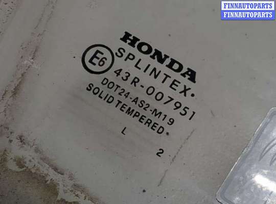 купить Стекло боковой двери на Honda CR-V 2002-2006