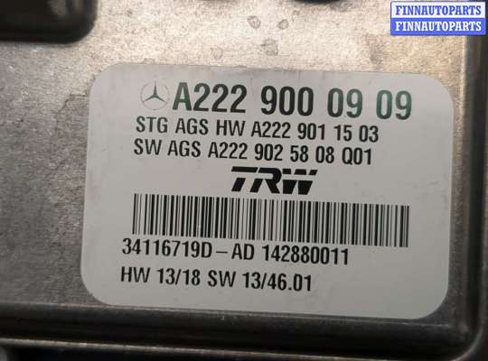 купить Блок комфорта на Mercedes S W222 2013-2020