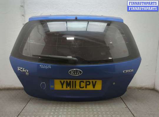 Замок багажника KA597109 на KIA Rio 2005-2011