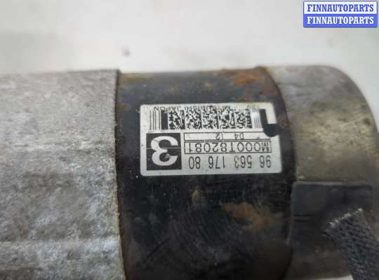 купить Стартер на Peugeot 307 2001-2008