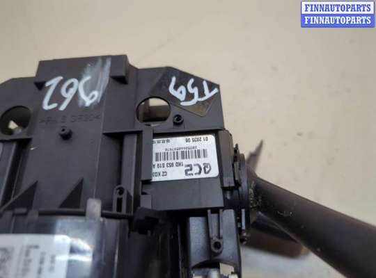 купить Переключатель поворотов и дворников (стрекоза) на Volkswagen Touran 2003-2006