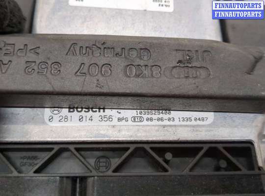 купить Блок управления двигателем на Audi A5 (8T) 2007-2016