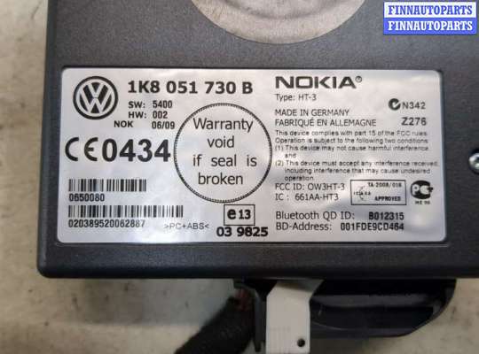 купить Блок управления Bluetooth на Volkswagen Passat CC 2008-2012