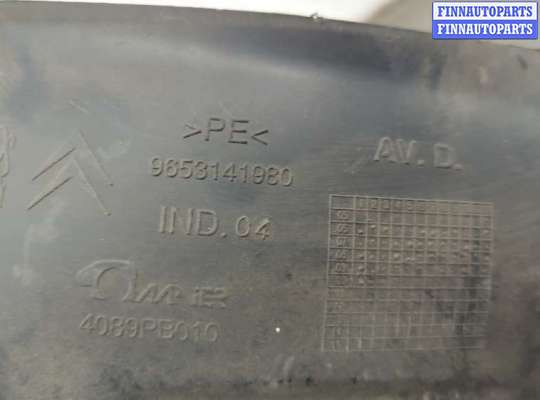 купить Защита арок (подкрылок) на Citroen C4 Grand Picasso 2006-2013
