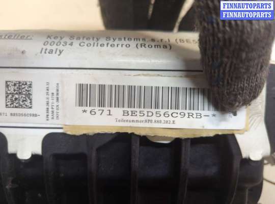 купить Подушка безопасности переднего пассажира на Audi A3 (8P) 2003-2013