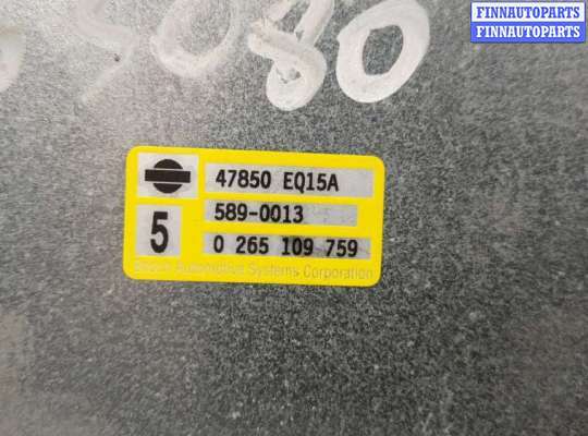 купить Блок управления АБС (ABS, ESP, ASR) на Nissan X-Trail (T30) 2001-2007