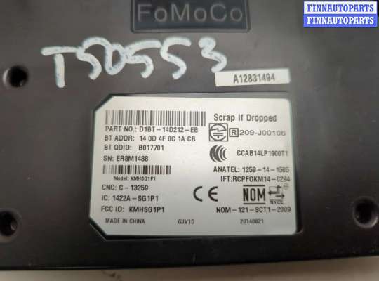 купить Блок управления Bluetooth на Ford Focus 3 2011-2015