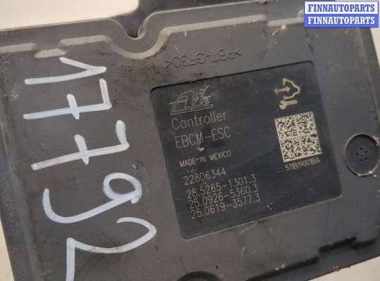 купить Блок АБС, насос (ABS, ESP, ASR) на Cadillac SRX 2009-2016