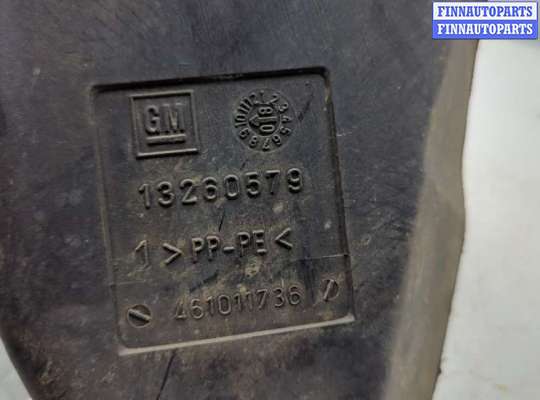 купить Бачок омывателя на Chevrolet Cruze 2009-2015