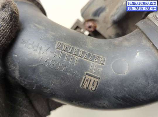 купить Корпус воздушного фильтра на Opel Insignia 2008-2017