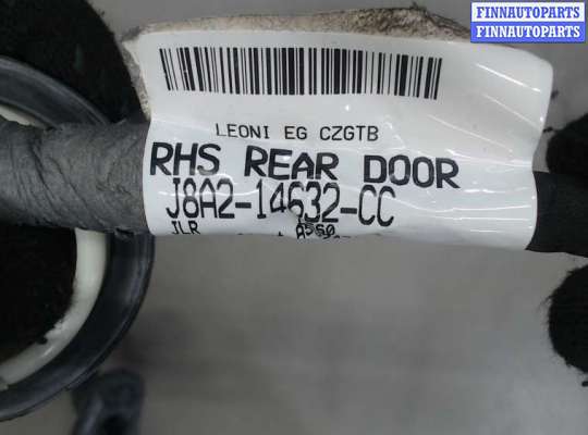 Проводка (коса) моторная на Range Rover Velar (L560)