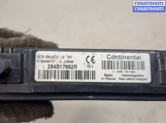 купить Блок управления бортовой сети (Body Control Module) на Renault Megane 3 2009-2016