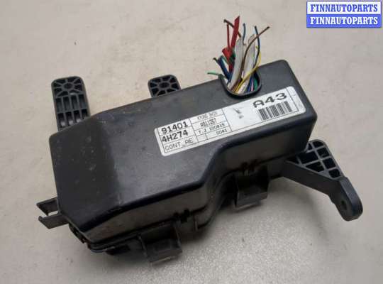 купить Блок предохранителей на Hyundai H-1 Starex 2007-2021