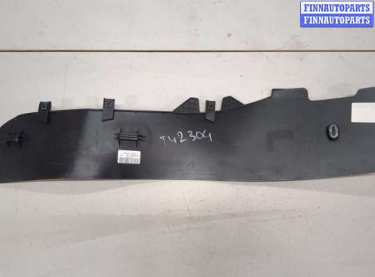 купить Пластик (обшивка) салона на Skoda Kodiaq 2016-2025