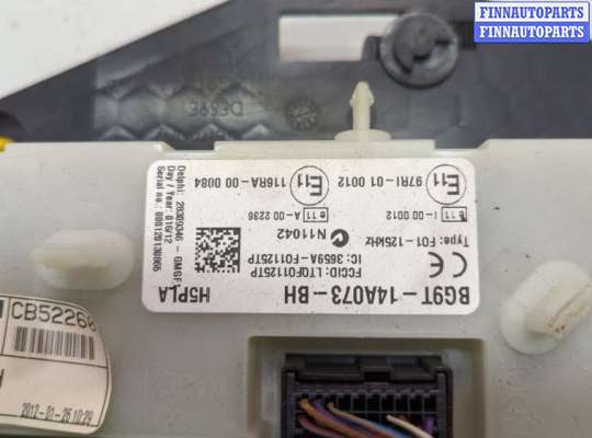 купить Блок предохранителей на Ford Mondeo 4 2007-2015