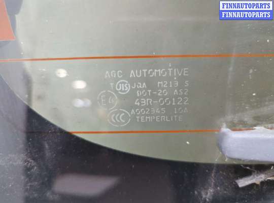 купить Крышка (дверь) багажника на Suzuki Grand Vitara 2005-2016