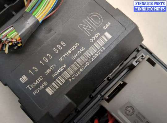 купить Блок предохранителей на Opel Vectra C 2002-2008