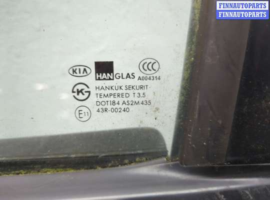 купить Стеклоподъемник электрический на KIA Sorento BL 2002-2011