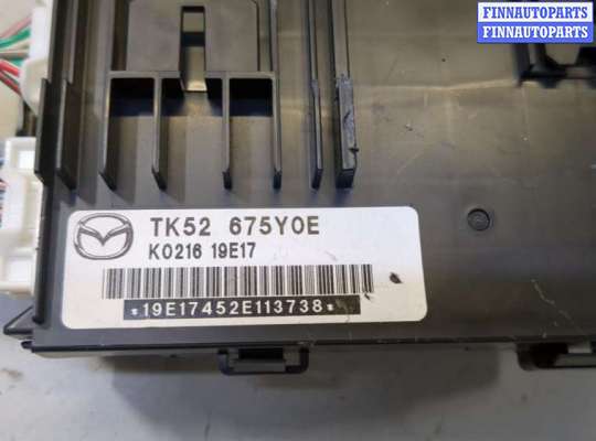 купить Блок комфорта на Mazda CX-9 2016-2022