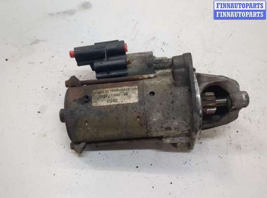 купить Стартер на Ford Focus 1 1998-2004