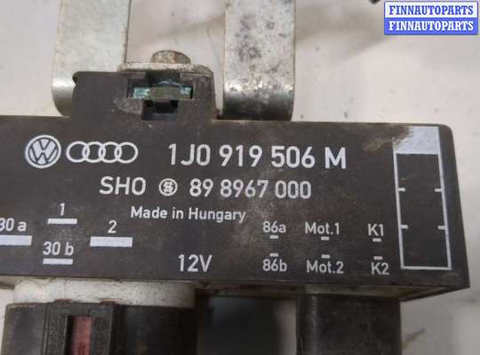 купить Блок управления вентиляторами на Skoda Fabia 2007-2014