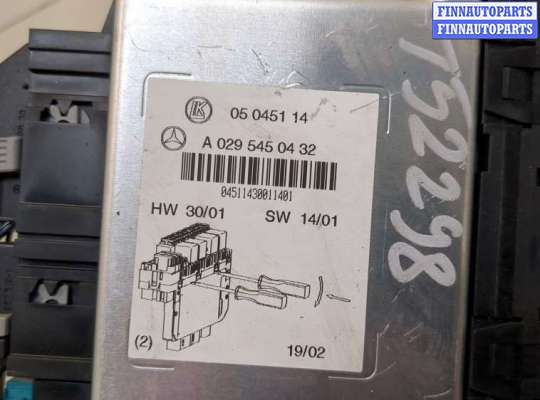 купить Блок управления SAM на Mercedes S W220 1998-2006