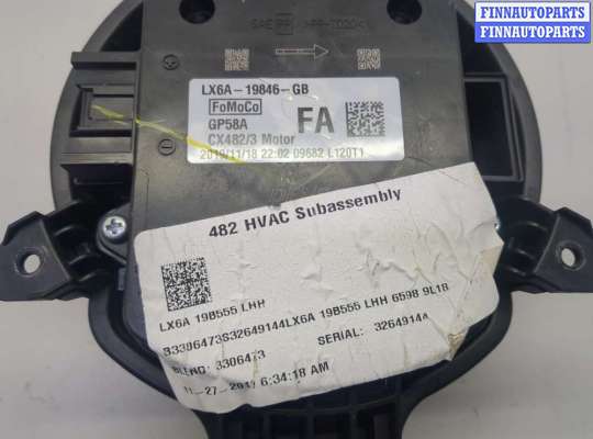 купить Двигатель отопителя (моторчик печки) на Ford Escape 2019-2022