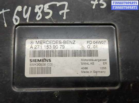 купить Блок управления двигателем на Mercedes C W203 2000-2008