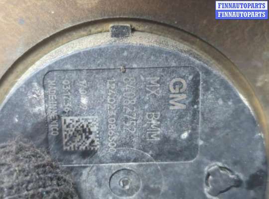 купить Насос водяной (помпа) на Chevrolet Malibu 2018-2025