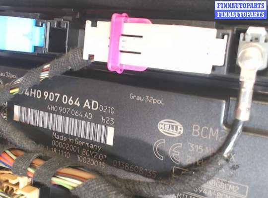 купить Блок управления бортовой сети (Body Control Module) на Audi A8 (D4) 2010-2017