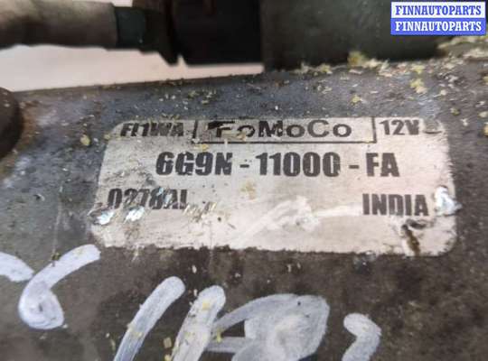 купить Стартер на Ford Kuga 2008-2012