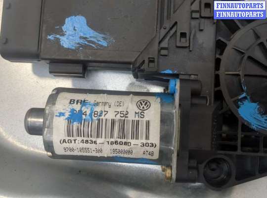 купить Стеклоподъемник электрический на Volkswagen Passat 5 2000-2005