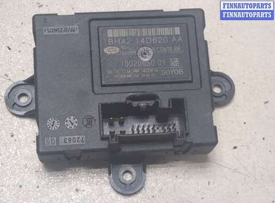 купить Блок управления дверьми на Land Rover Range Rover Sport 2009-2013