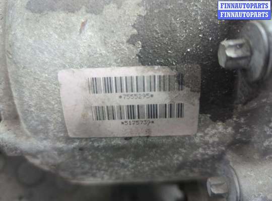 купить Редуктор Раздаточный КПП (раздатка) на BMW X5 E53 2000-2006