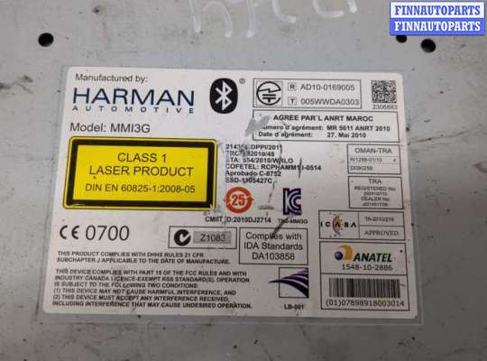 купить Проигрыватель, навигация на Audi Q7 2005-2015