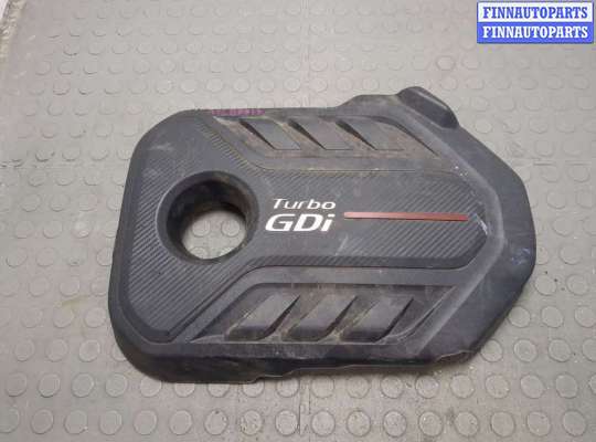 купить Накладка декоративная на ДВС на KIA Optima 4 2012-2020