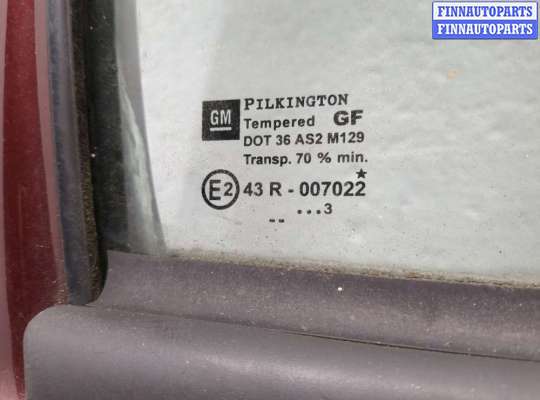 купить Дверь боковая (легковая) на Opel Astra G 1998-2005