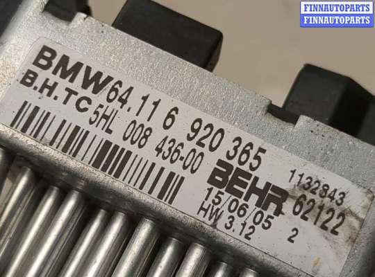 купить Сопротивление отопителя (моторчика печки) на BMW X3 E83 2003-2010