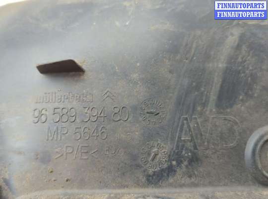 купить Защита арок (подкрылок) на Citroen C4 2004-2010