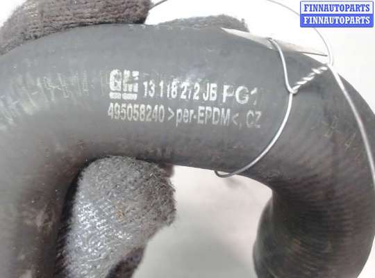 купить Патрубок охлаждения на Opel Zafira B 2005-2014