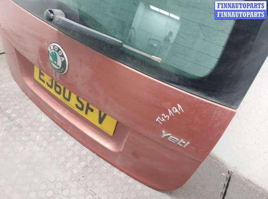 купить Крышка (дверь) багажника на Skoda Yeti 2009-2014