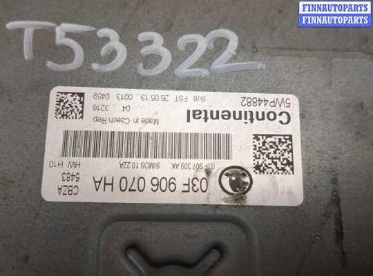 купить Блок управления двигателем на Skoda Rapid 2012-2020